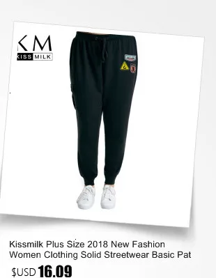 Kissmilk, простое и стильное платье размера плюс, сексуальное, индивидуальное, повседневное, на шнуровке, плиссированное, половина-высокий воротник, талия, длинный рукав, платье