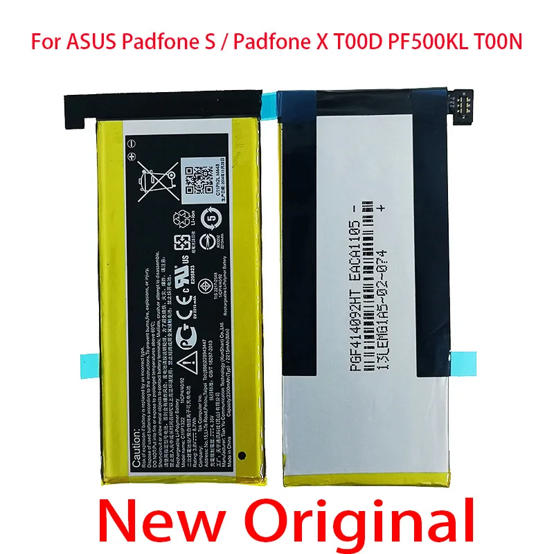 

Mobile Phone Parts