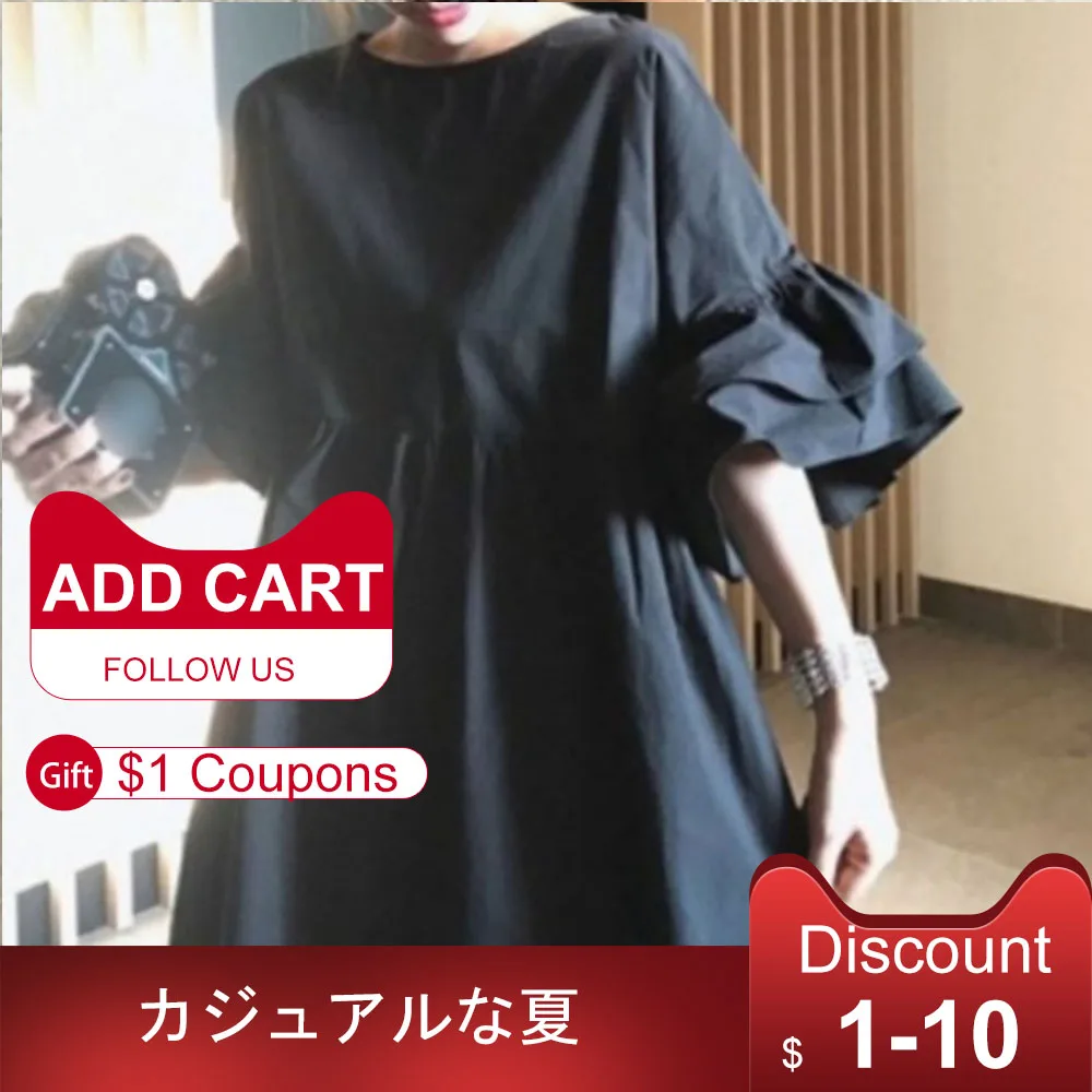 Блузка женская с оборками на рукавах корейский топ свободная рубашка в японском