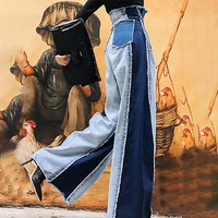 patchwork women trousers high waist hit color big size wide leg pants female fashion spring casual denim