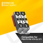 Черные картриджи PGI570 PGI 570, 2 шт., совместимые с Canon PIXMA MG5750, MG5751, MG5753, MG6850, MG6851, MG6852, MG7750, PGI-570