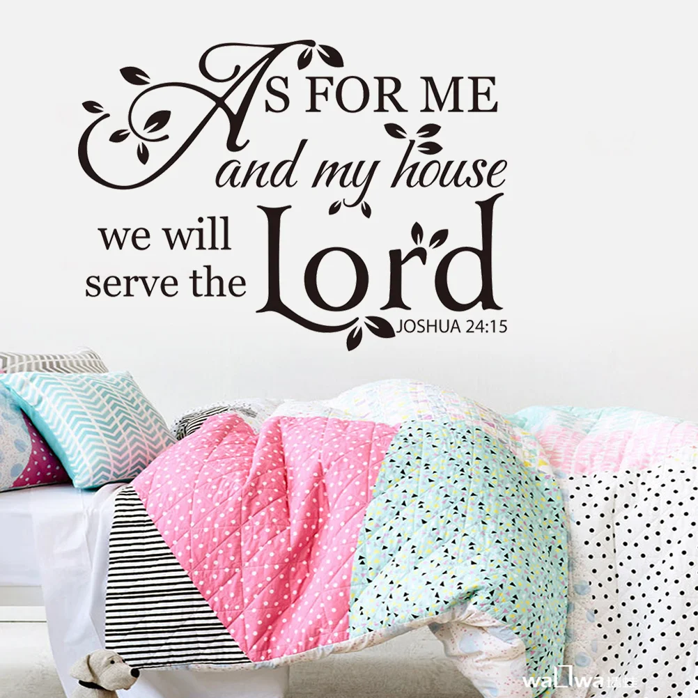 

As for Me and My House We Will Serve The Lord Joshua 24:15 Vinyl Wall Decal Sticker Bible Quote Verse Home Décor Art Saying PVC