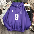 Худи Kageyama Tobio Haikyuu с принтом цифр 9 Новинка 2021 Женская флисовая толстовка с капюшоном в стиле хип-хоп на шнуровке в стиле Харадзюку крутая женская уличная одежда