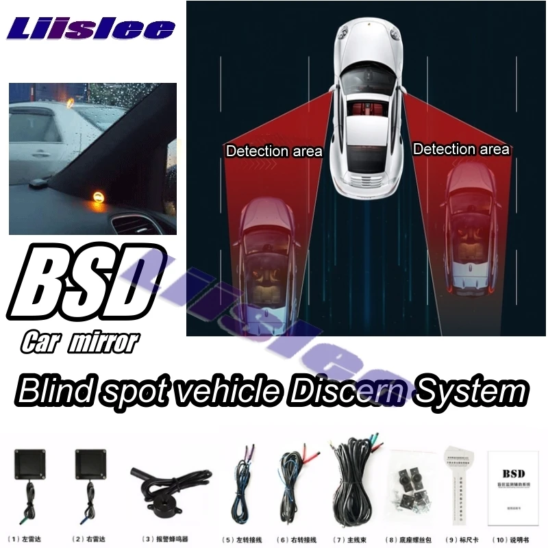 

Car BSD System BSA BSM Blind Spot Detection Driving Warning Safety Radar Alert Light System For all Cars