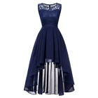 Женское винтажное платье с круглым вырезом, облегающее кружевное лоскутное шифоновое платье с завышенной талией, вечерние платья-трапеция