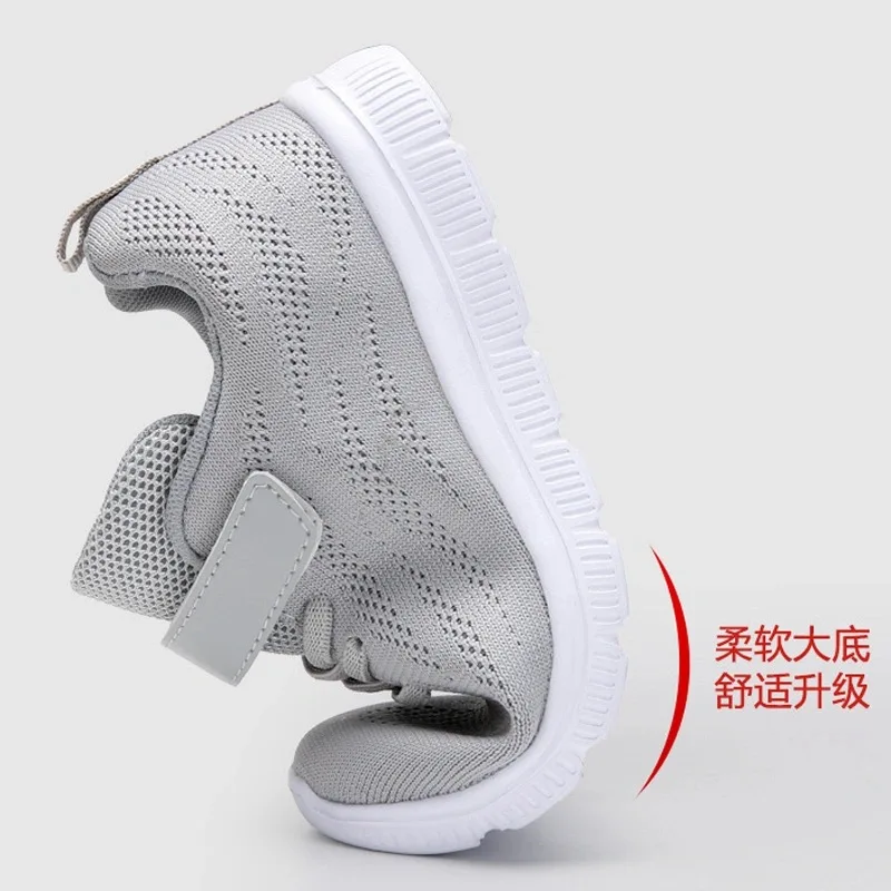 

Children Summer Shoes For Boys And Girls Casual Sneakers With Comfortable Sole Supper Lightweight Kids Running Shoes