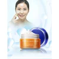 hanajirushi natto face cream firming brightening skin cream anti winkle anti age day cream nigh cream 55ml