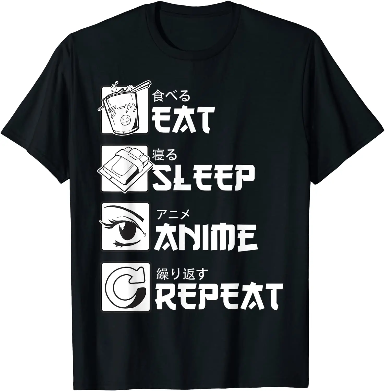 

Eat Sleep Anime Repeat Shirt, Anime Manga Shirts Gifts T-Shirt Gift For Men Women Hotsell