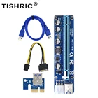 10 шт. TISHRIC VER008C PCIE Райзер-карта PCI Express Sata до 6Pin1X до 16X удлинитель 60 см USB 3,0 кабель для майнинга биткоинов