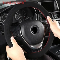 38cm car universal steering wheel cover middle hole dull polishtop layer leather anti slip steering wheel interior accessories