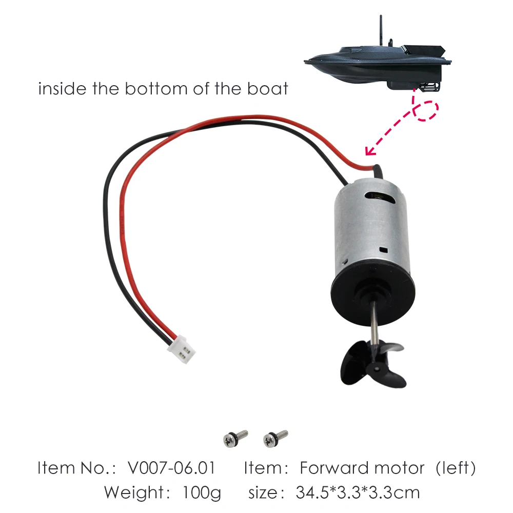 Flytec V007-06.01 лодка для доставки прикорма и оснастки аксессуары левая сторона вперед