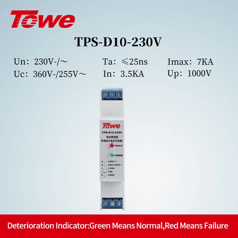 Блок питания постоянного тока Class D 12 В/24 В/48 В/60 в/120 В/230 В устройство защиты от