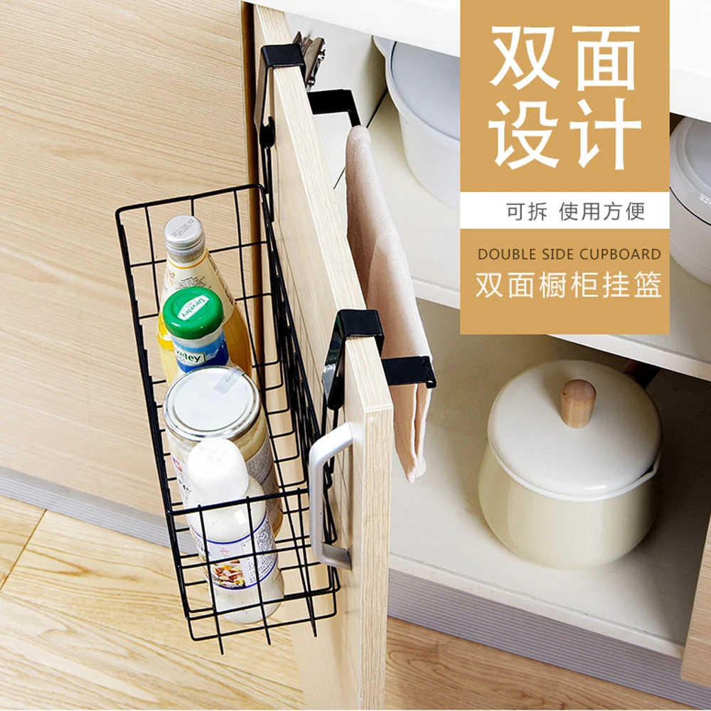 Шкаф для кухни/ванной органайзер хранения корзина сумки Сэндвичи чистящие