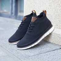 2021 new men mesh casual shoes fashion lightweight breathable high top shoes summer outdoor sports fitness sneakers nx 83