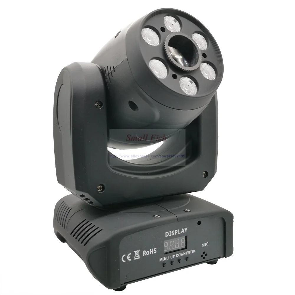 Светодиодный точечный движущийся светильник 70 Вт + красящий 3 в 1 светодиодный