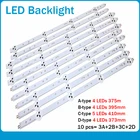 Лента для светодиодной подсветки SVS400A73 svs400a79 _ 4LED 5LED ABCD для Samsung 40D1333B 40L1333B 40PFL3208T 40PFL3108T LTA400HM23, 10 шт.