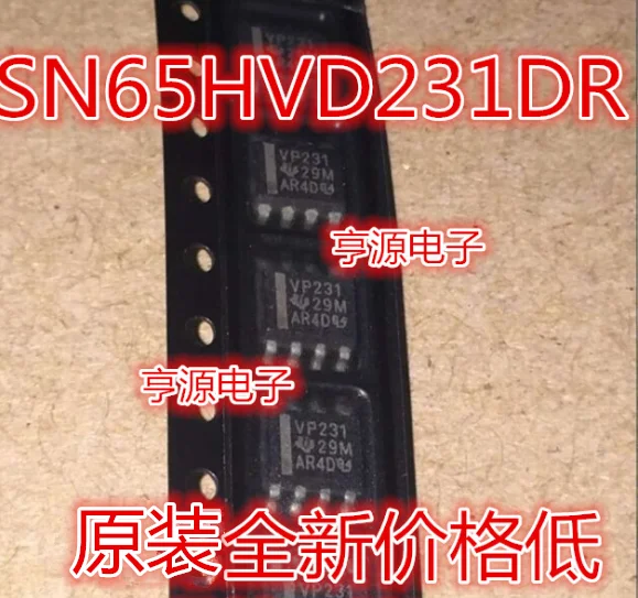 

5 шт. SN65HVD231DR SN65HVD231D VP231 SOP8