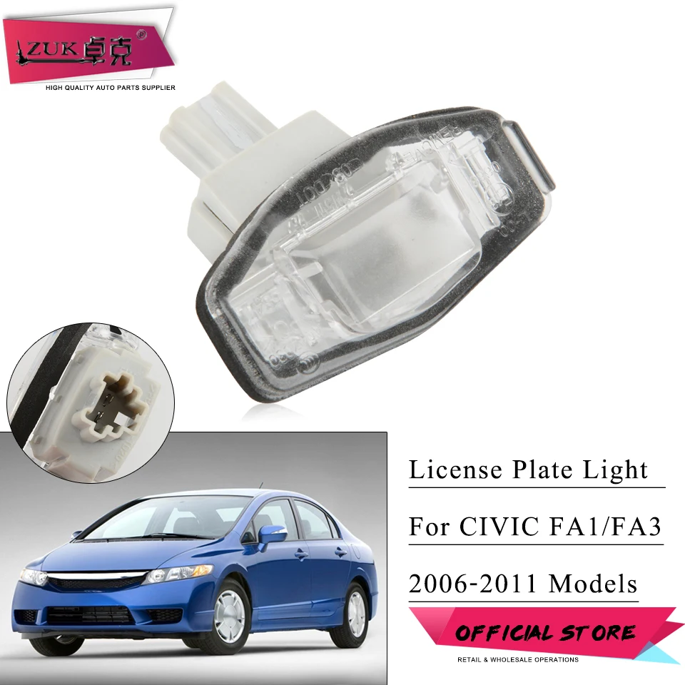 

ZUK задний фонарь освещения номерного знака для Honda Civic FA1 FA3 2006 2007 2008 2009 2010 2011 Город GM2/3 2009-2014