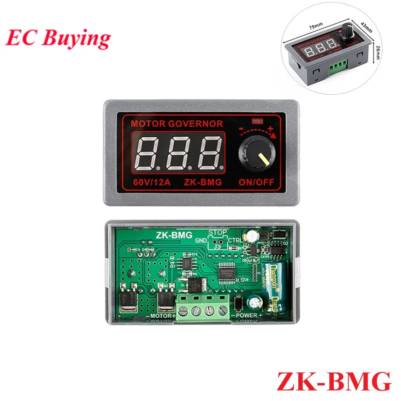 

ШИМ контроллер двигателя постоянного тока с регулируемой скоростью, 9-60 в, 12 В, 24 В, 48 В, 12 А, 500 Вт, цифровой дисплей, кодер, коэффициент заполне...