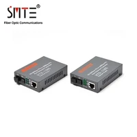 optical media converter htb 1100s ab 25km 10100mbps rj45 single mode single fiber tx rx sc 1550nm tx 1550nm rx