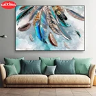 5D круглая Алмазная современная живопись, вышивка красочными перьями, картина из алмазов, полноразмерная мозаика, вышивка крестиком, подарок ручной работы