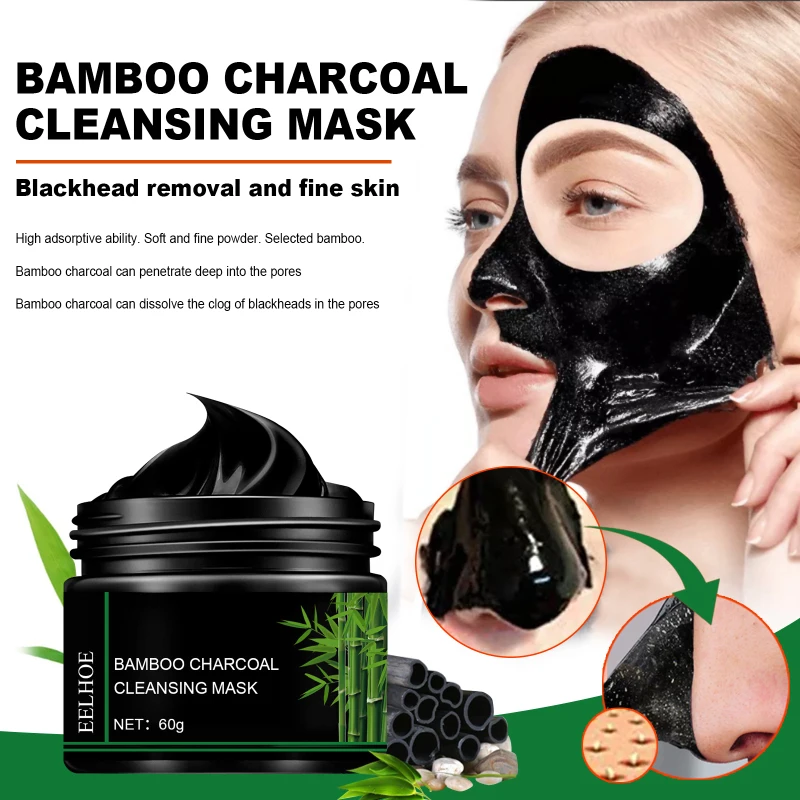 

Facial Blackhead Remover Mask Mud Skin Care Shrink Pores Acne Black Head Removal Nose Cleansing Purifying Peel Type Masks