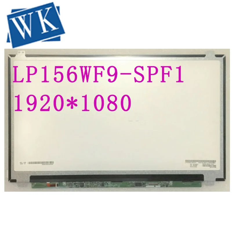 LP156WF9-SPF1 LP156WF9 SPF1 15,6 дюймов 30 контактов EDP 1920*1080 ips ЖК-экран с FRU: 00UR887