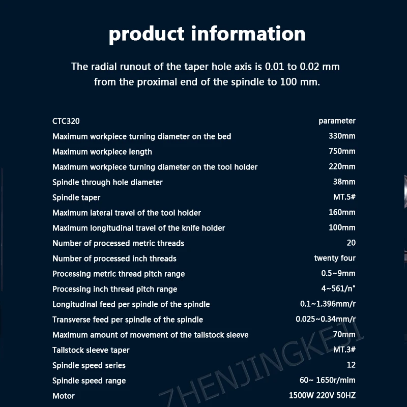 

CTC320 Multifunction Lathe Small HighPrecision Lathe Lndustrial Grade Lathe Metal Machining Lathe Woodworking Lathe Machine