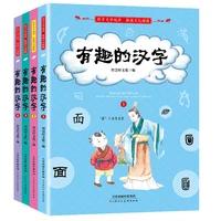 pinyin book for children study chinese style language learning characters phonics kanji practice educational materials kid book