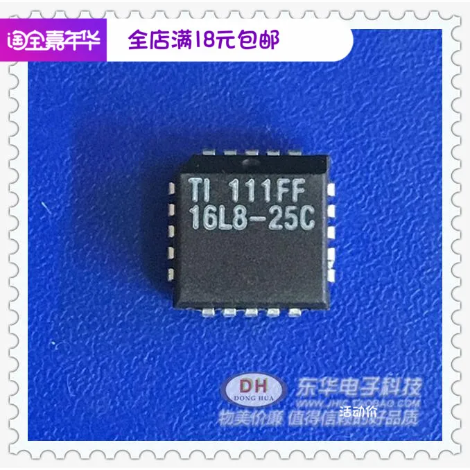 

Бесплатная доставка 10 шт./лот 16L8IC 16L8-25C PLCC20
