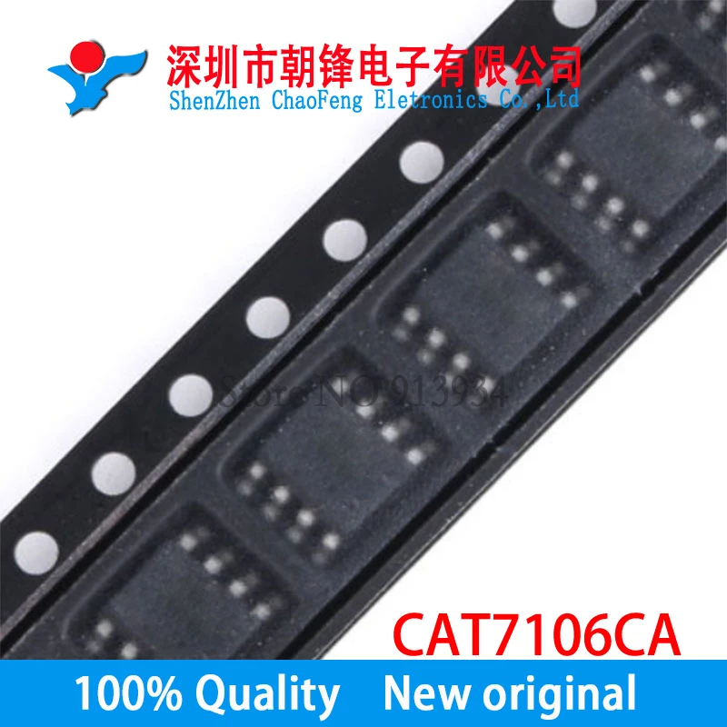 

10 шт. CAT7106CA CAT7106 SOP8 новый оригинал