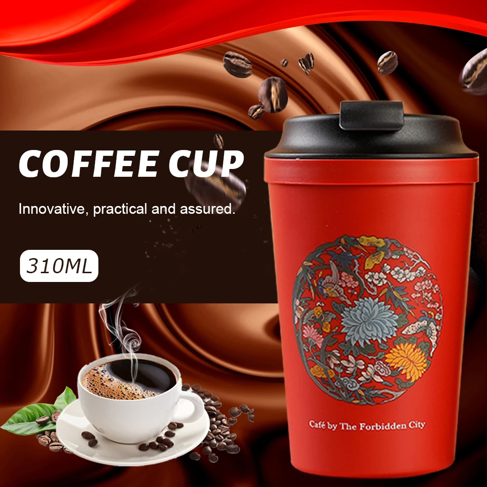 Forbidden City Travel mug Portable Car Coffee Tea Milk cup Water bottle Thermos Vacuum Flask Tumbler Present Mother’s day Gift
