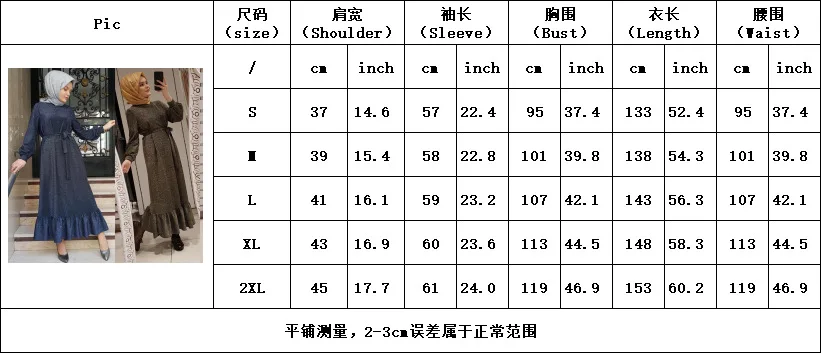 

Donsignet Muslim Dress Abayas for Women Turkish Ins Solid Crystal Elastic Flash Knitted Dress Muslim Fashion Abaya Pleated Abaya