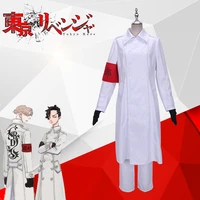 anime tokyo revengers kokounoi hajime cosplay costume seishu inui white uniform tokyo manji gang black dragons outfits
