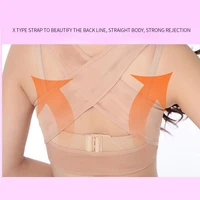 adjustable bust orthoses breast care underwear body humpback correction bra corset back shaper ek new