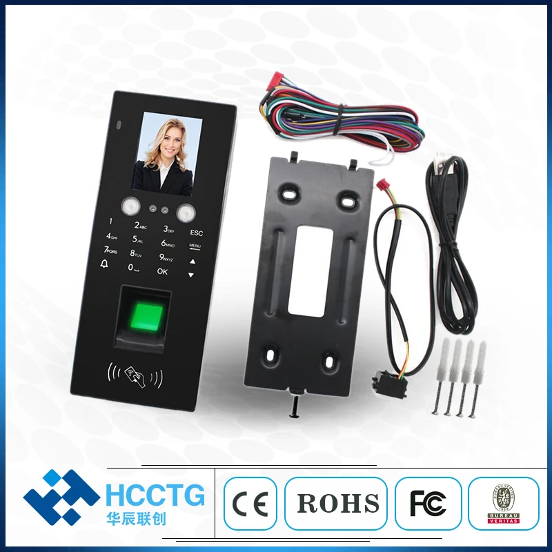 Система автоматического распознавания лиц и дверей tcp/ip MR-30 | Безопасность защита