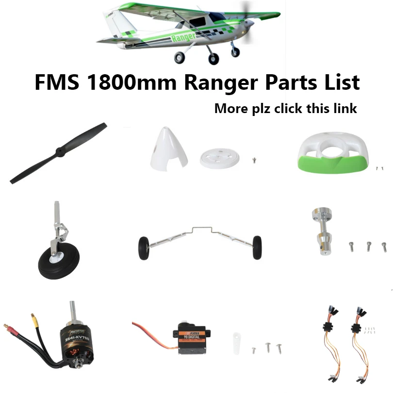 FMS 1800mm Ranger Spare Parts List Propeller Spinner Cowl Motor Shaft Mount Board Landing Gear ESC RC Airplane Plane Aircraft