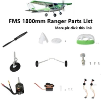 FMS 1800      Ranger                                                                                                                                           Mount Board                                        ESC               