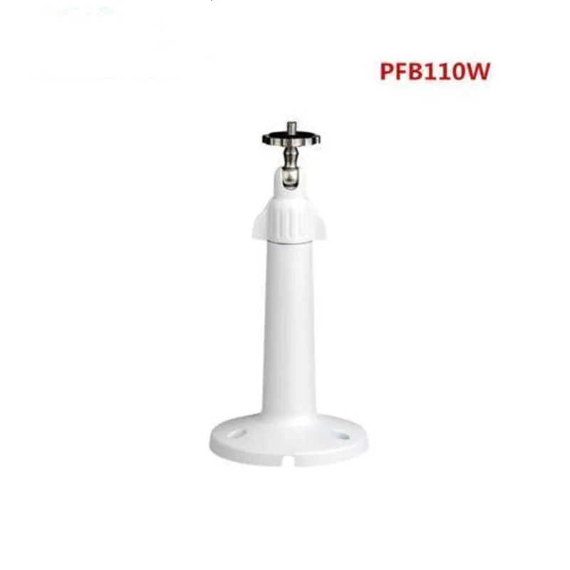 Настенный алюминиевый кронштейн для камеры безопасности DH PFB110W|accessories|accessories