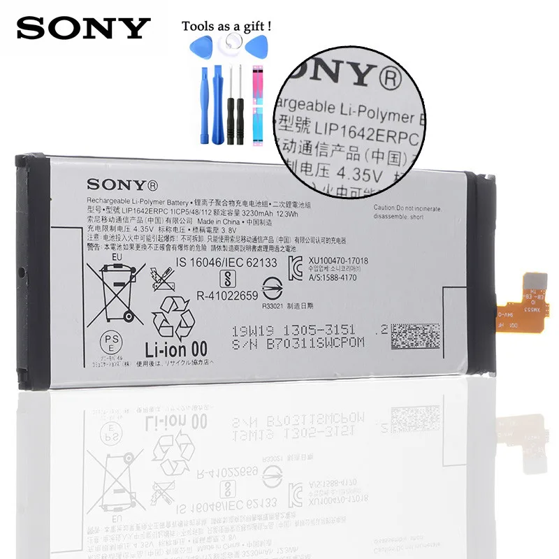 Оригинальный запасной аккумулятор SONY LIP1642ERPC для Xperia XZ Premium G8142 XZP G8141 телефона 3230