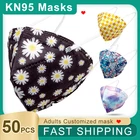 Маска для лица одноразовая дышащая, 5 слоев, 50 шт.