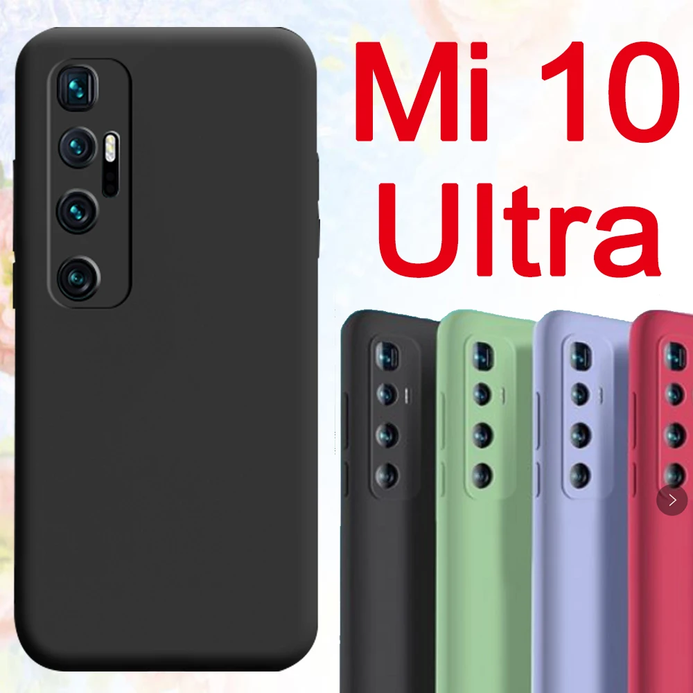 Чехол для телефона Mi 10 Ultra Mi10 ultra Xiaomi Mi10ultra Xiaomi10 защитный чехол бампер Xiaomi10ultra