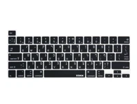 xskn hebrewenglish silicone keyboard cover skin for 2019 new macbook pro 16 inch with touch bar a2141 us and eu version
