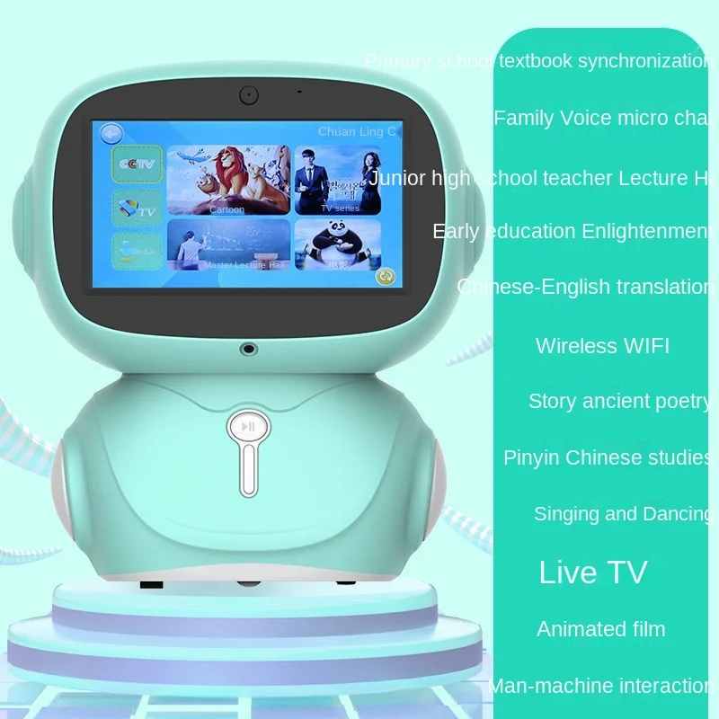 YL машина для раннего обучения детский Интеллектуальный робот Поющая история