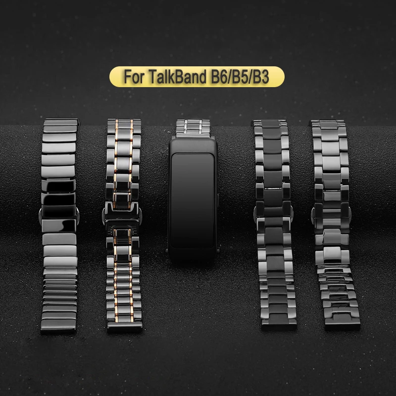 Керамический браслет для huawei talkband b5 18 мм сменный Браслет Для b6 b3 16