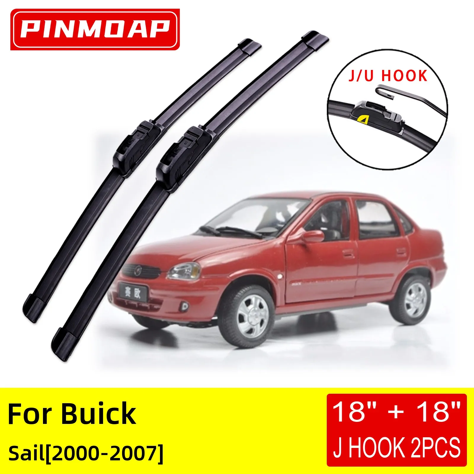 

Щетки стеклоочистителя для Buick Sail 2000 2001 2002 2003 2004 2005 2006 2007