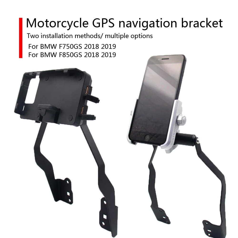 

Motorcycle phone holder charger waterproof with usb charger aluminium GPS Plate Bracket For BMW F750GS F850GS 2018 2019