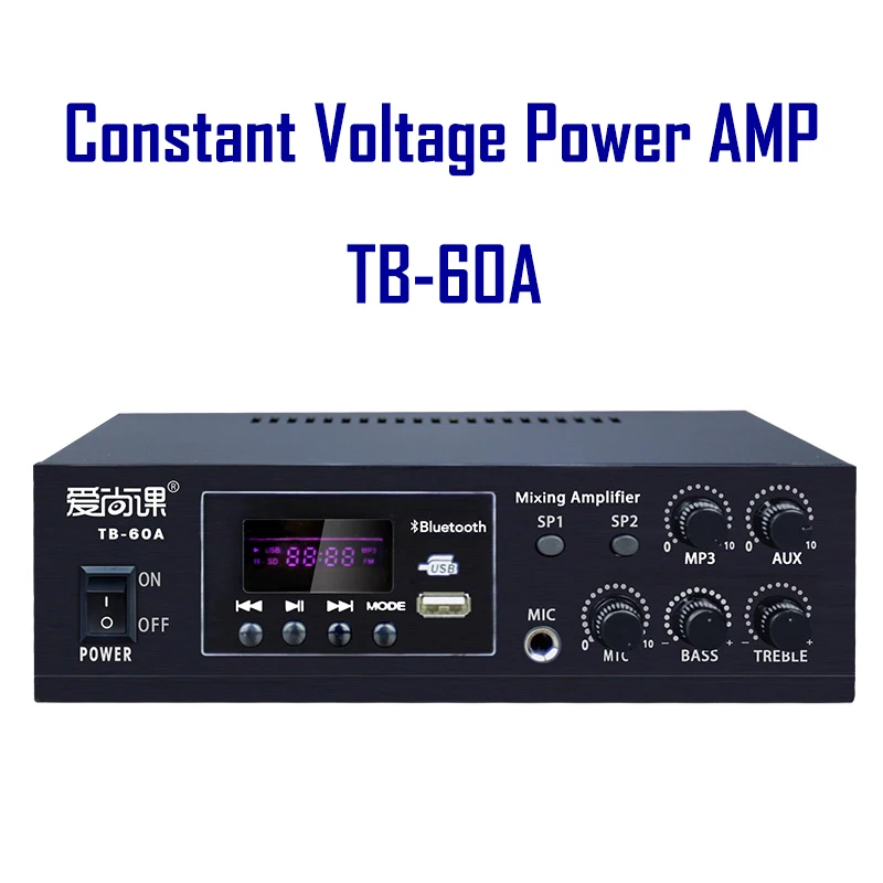 TB 60A Mini Constant Voltage Constant Resistance Power Amplifier Bluetooth FM School Mall Public Broadcasting Background Music