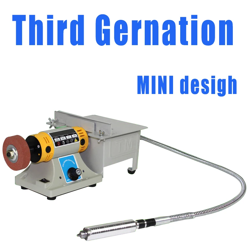 Третье поколение! Джейд полировки Инструмент Пила настольный шлифовальный