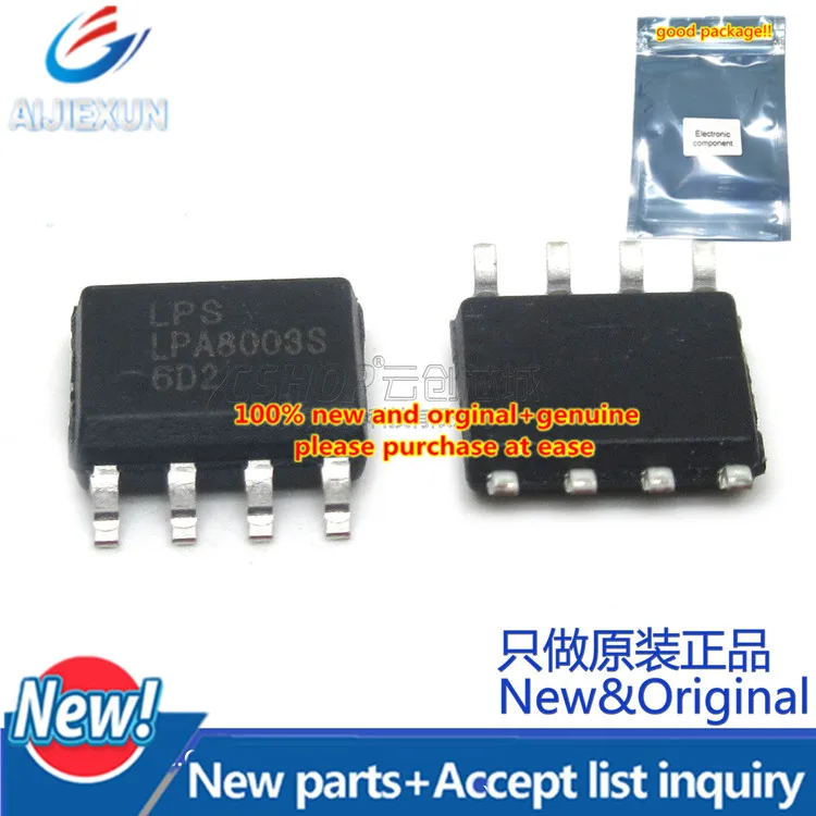 100pcs 100% new and orginal LPA8003SSOF SOP8 in stock | Обустройство дома